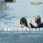 rachmaninov-skanavi-tabachnik-lyrinx